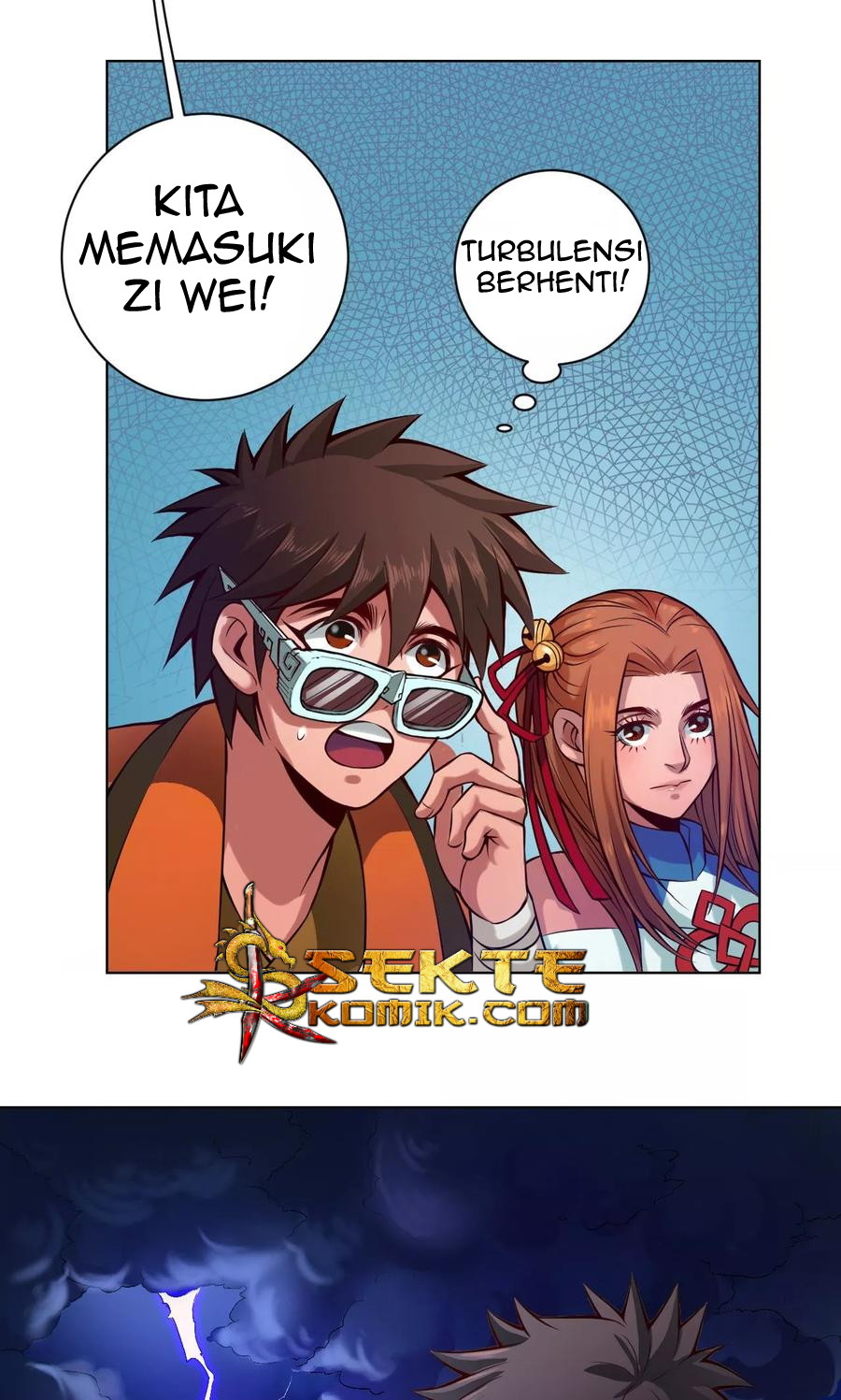The Tale of Zi Wei chapter 16
